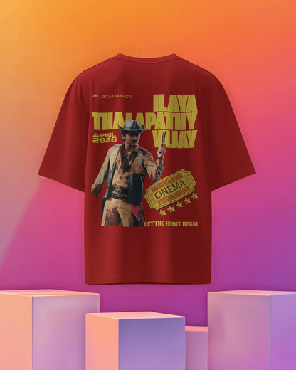 All Is Well - Premium Oversized T-Shirt