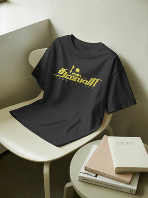 Thalaiva Time to Lead - Limited Edition