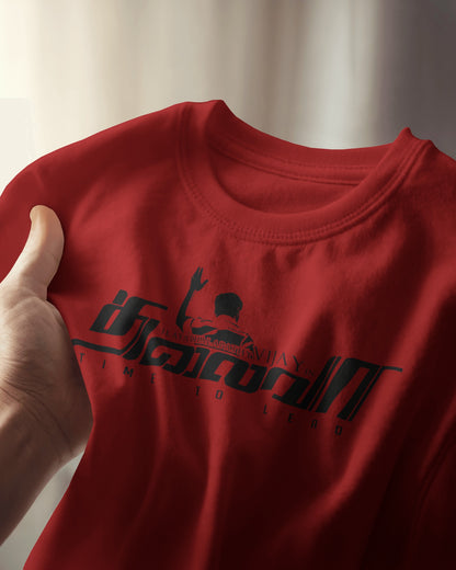 Thalaiva Time to Lead - Limited Edition