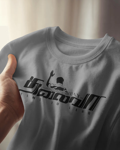 Thalaiva Time to Lead - Limited Edition