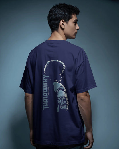 Thalapathy Since 1974 - Silhouette Edition