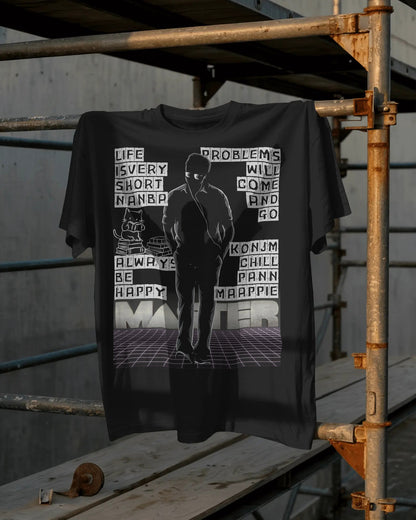 Master JD Kutty Story T-Shirt
